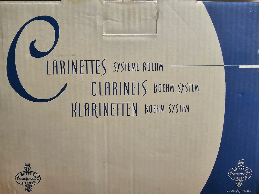 Buffet Crampon E-10 Intermediate Bb Clarinet BC2546-2-0 - Image 4