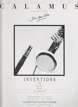 INVENTIONS VOL1